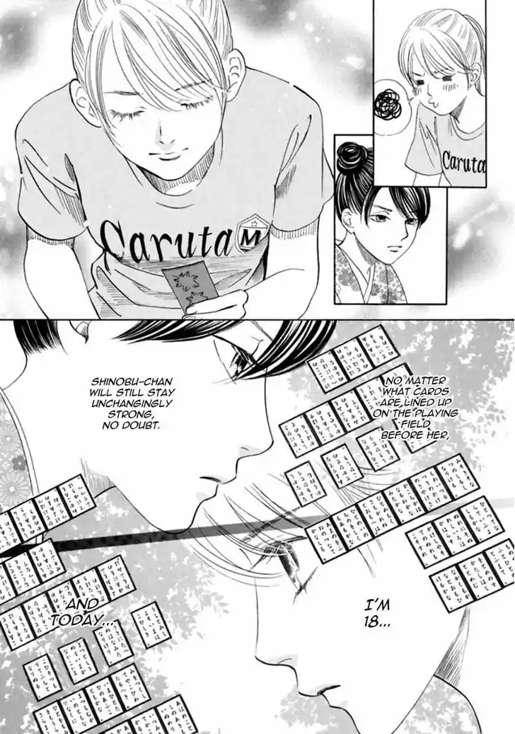 Chihayafuru 167
