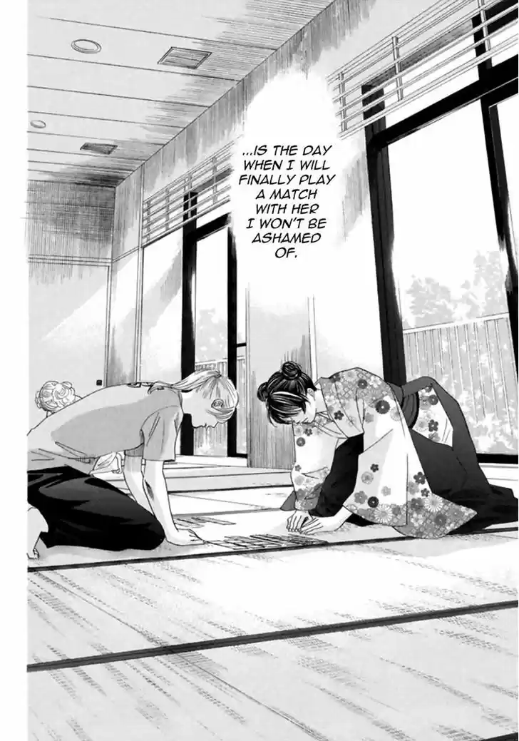 Chihayafuru 167