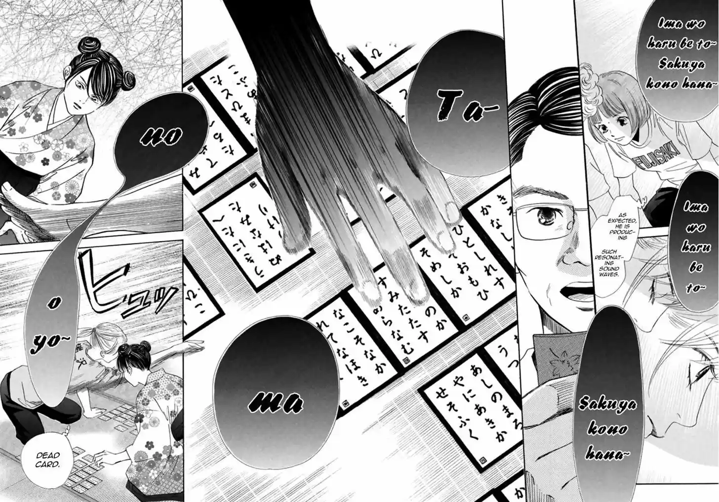 Chihayafuru 167