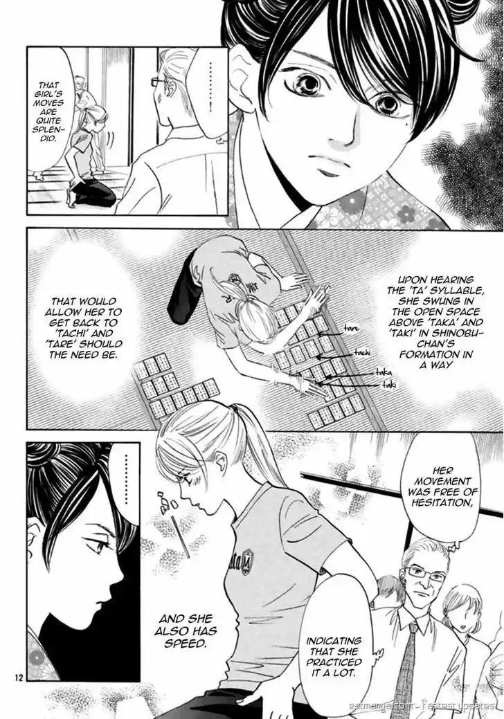 Chihayafuru 167
