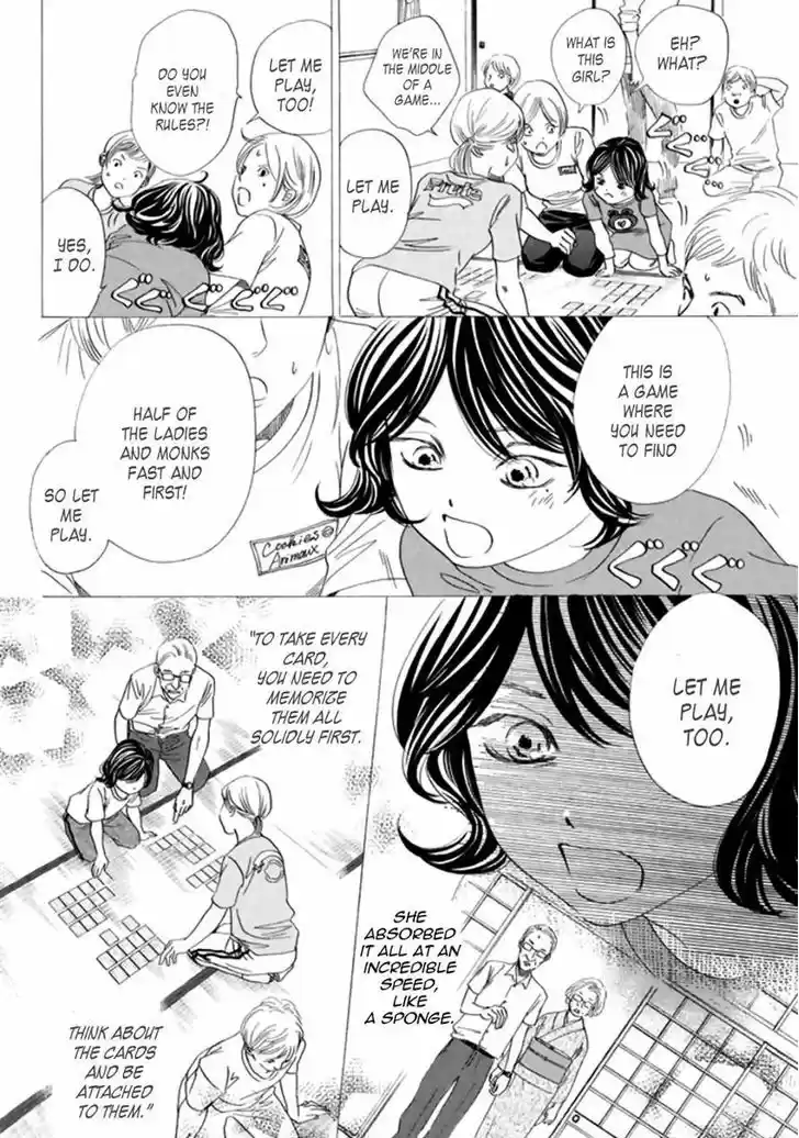 Chihayafuru 167