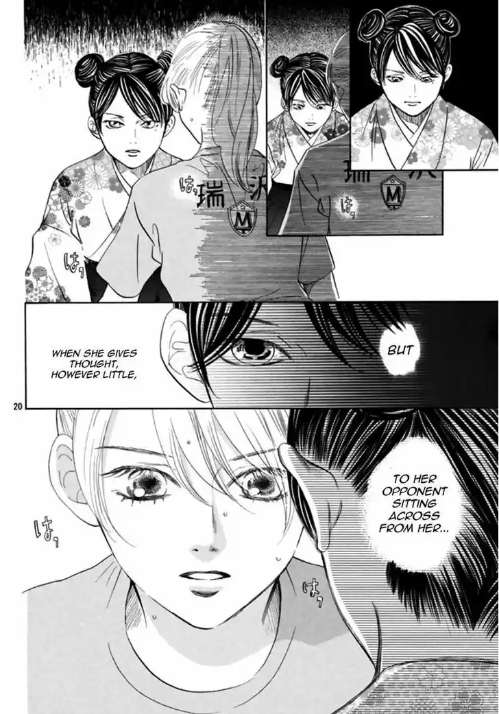 Chihayafuru 167