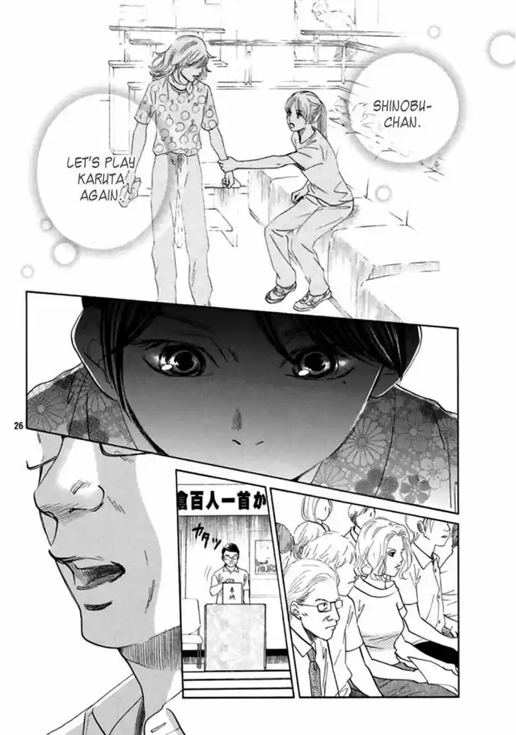 Chihayafuru 167