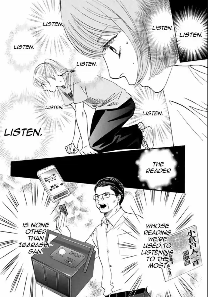 Chihayafuru 167