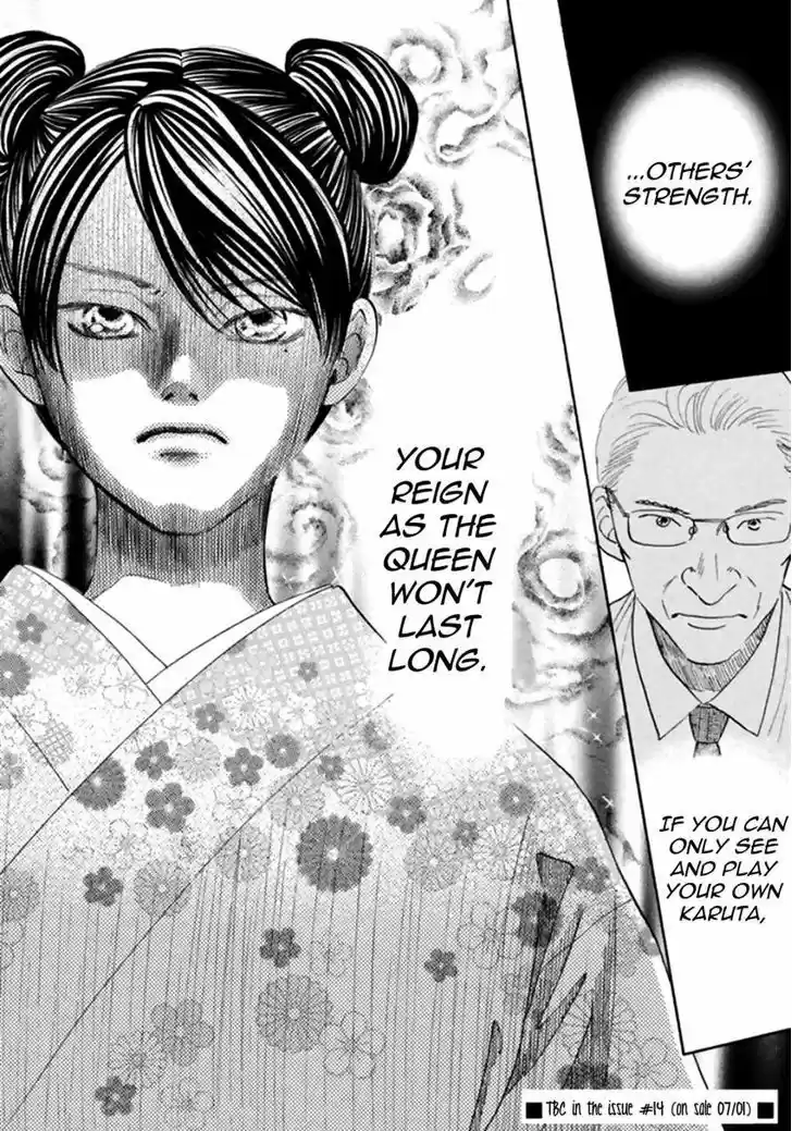 Chihayafuru 167