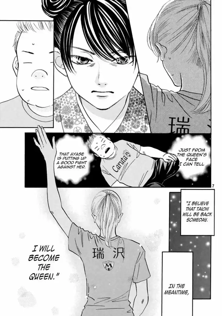 Chihayafuru 168