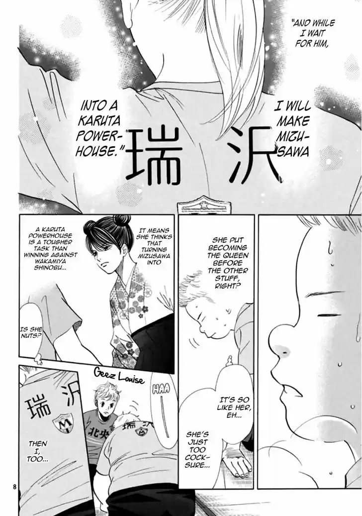 Chihayafuru 168