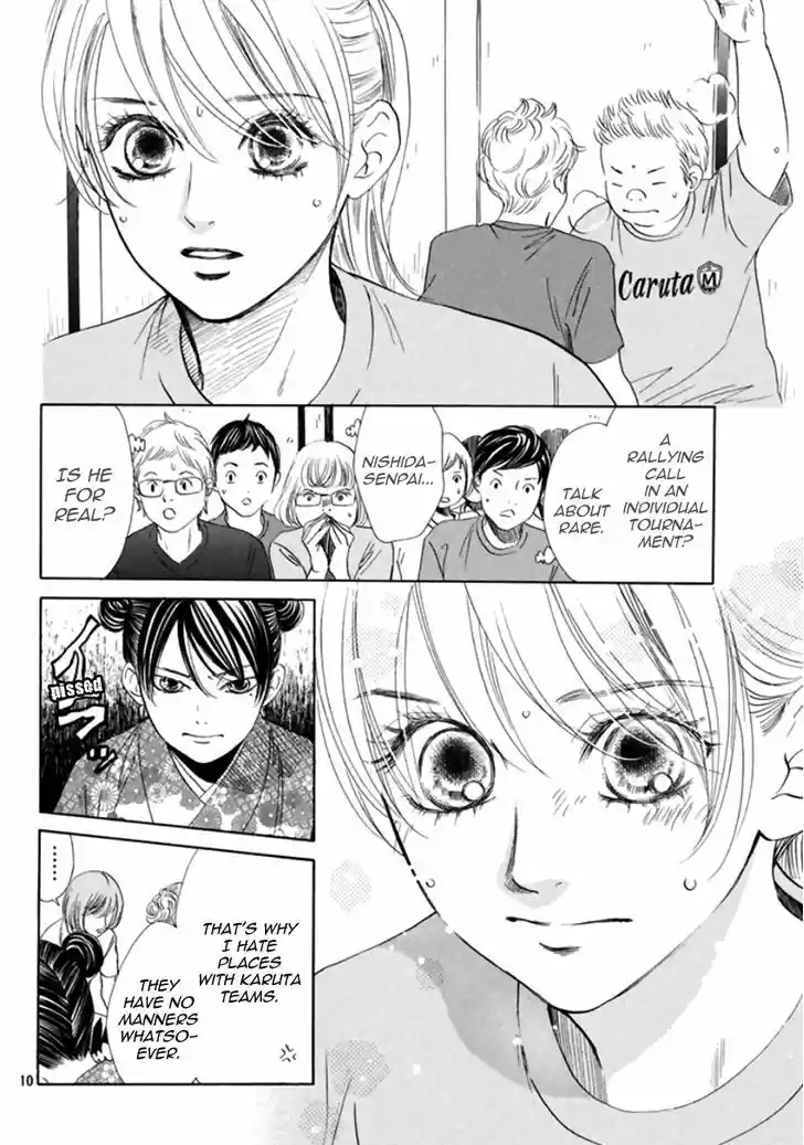 Chihayafuru 168