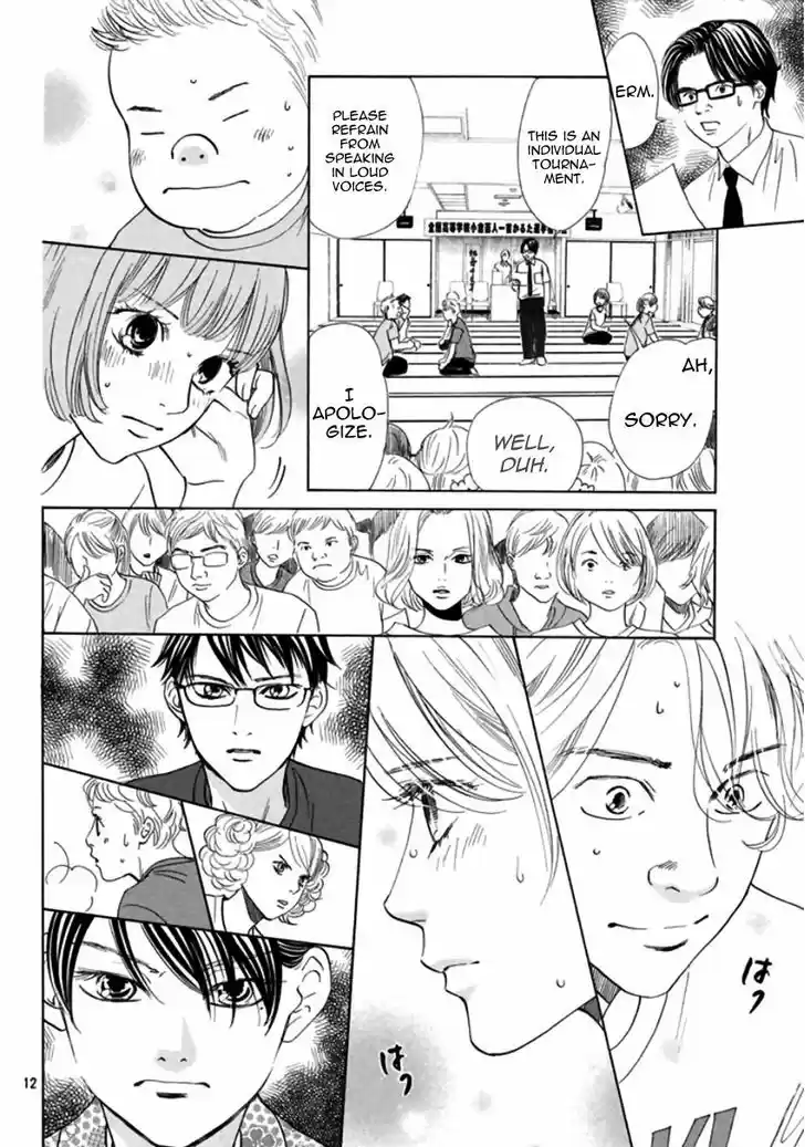 Chihayafuru 168
