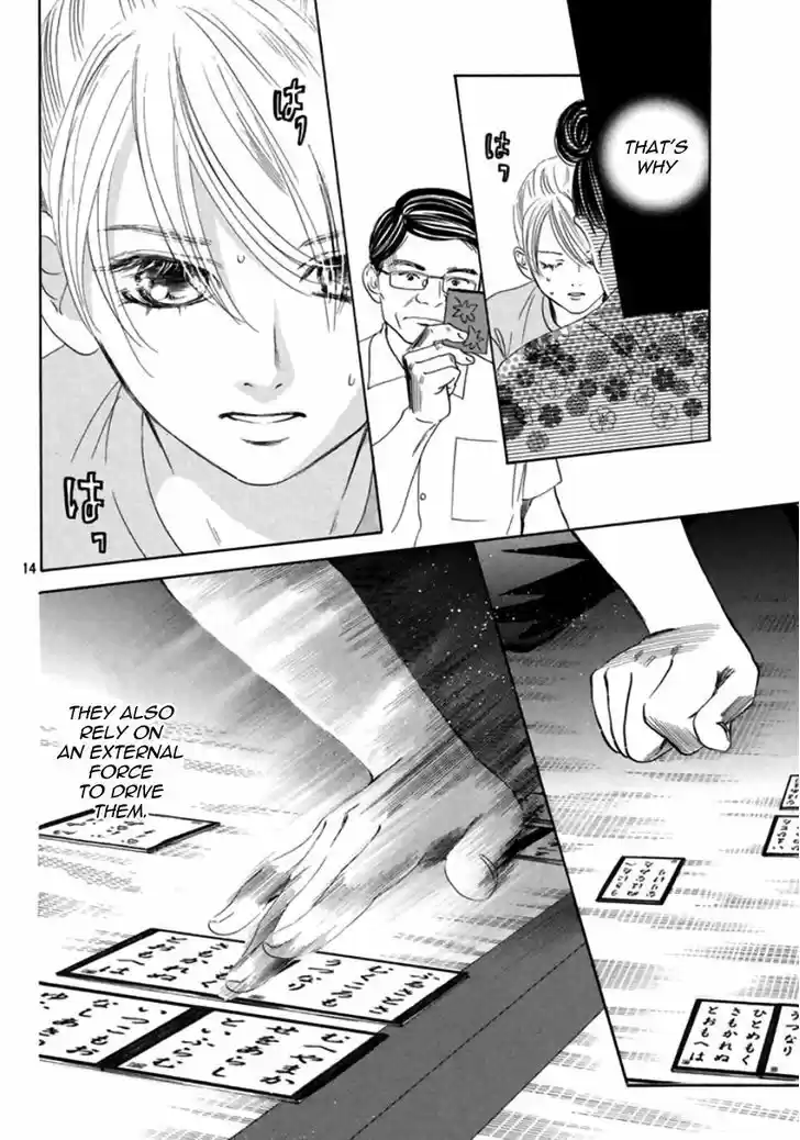 Chihayafuru 168