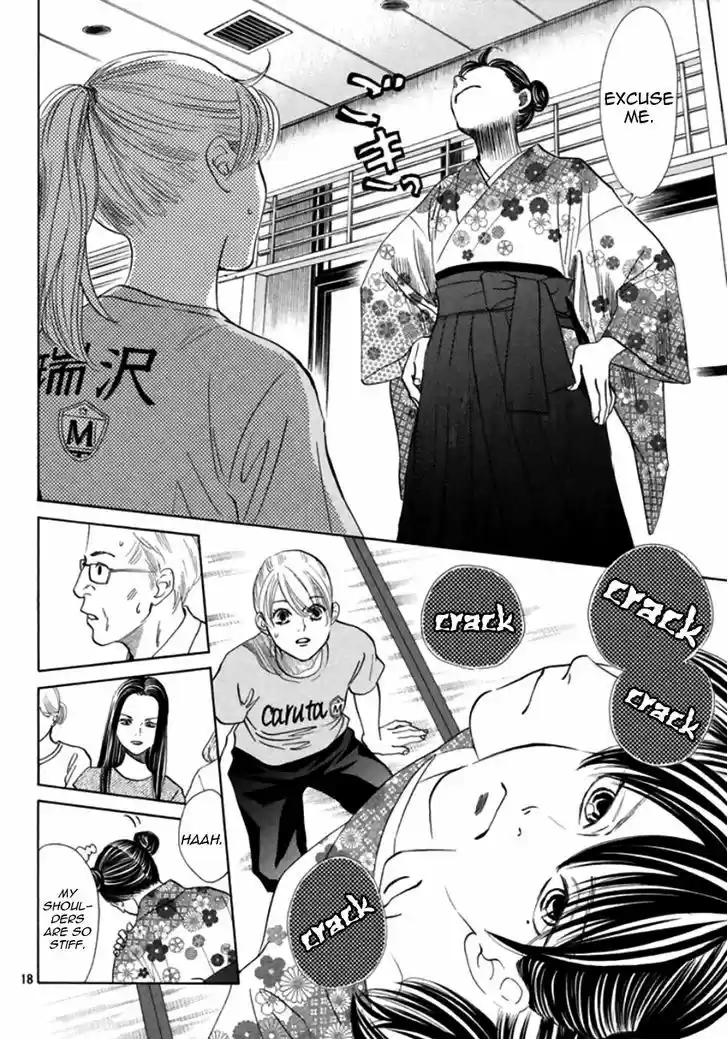 Chihayafuru 168