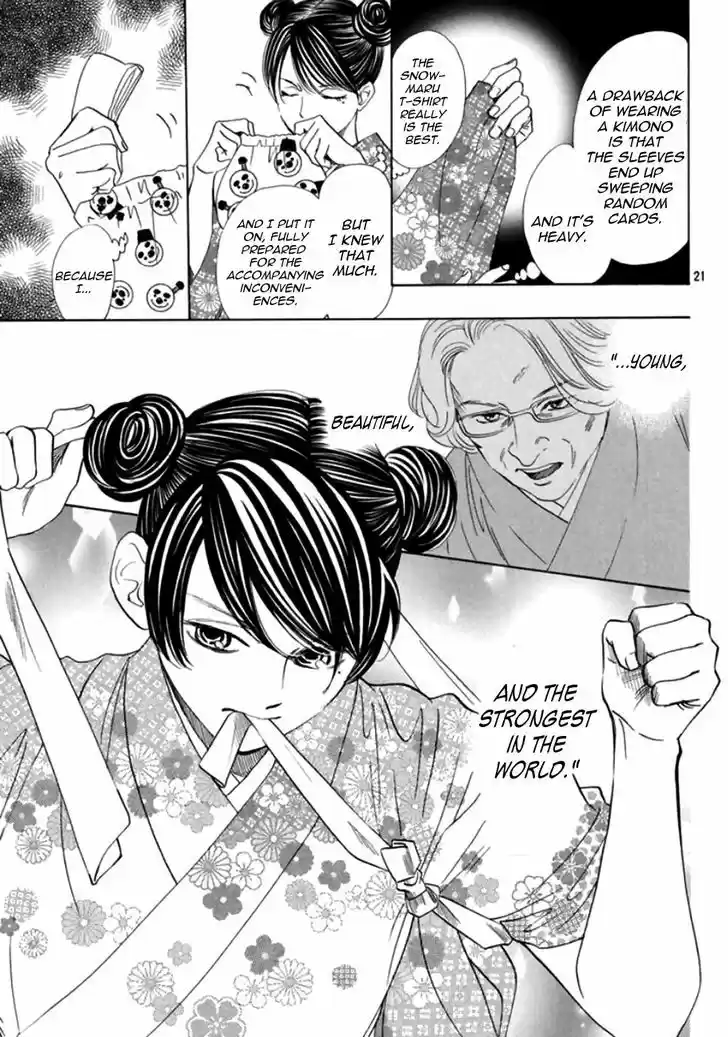 Chihayafuru 168