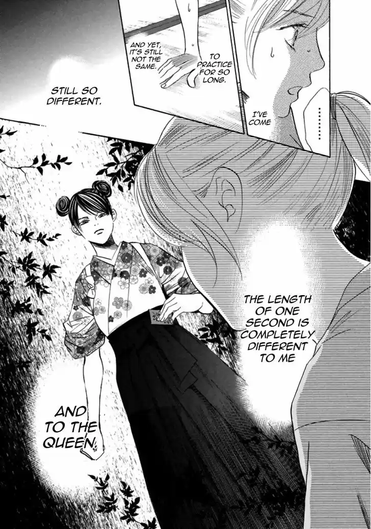 Chihayafuru 168