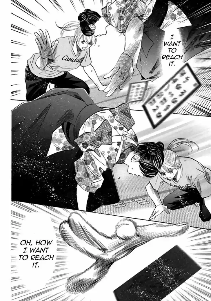 Chihayafuru 168