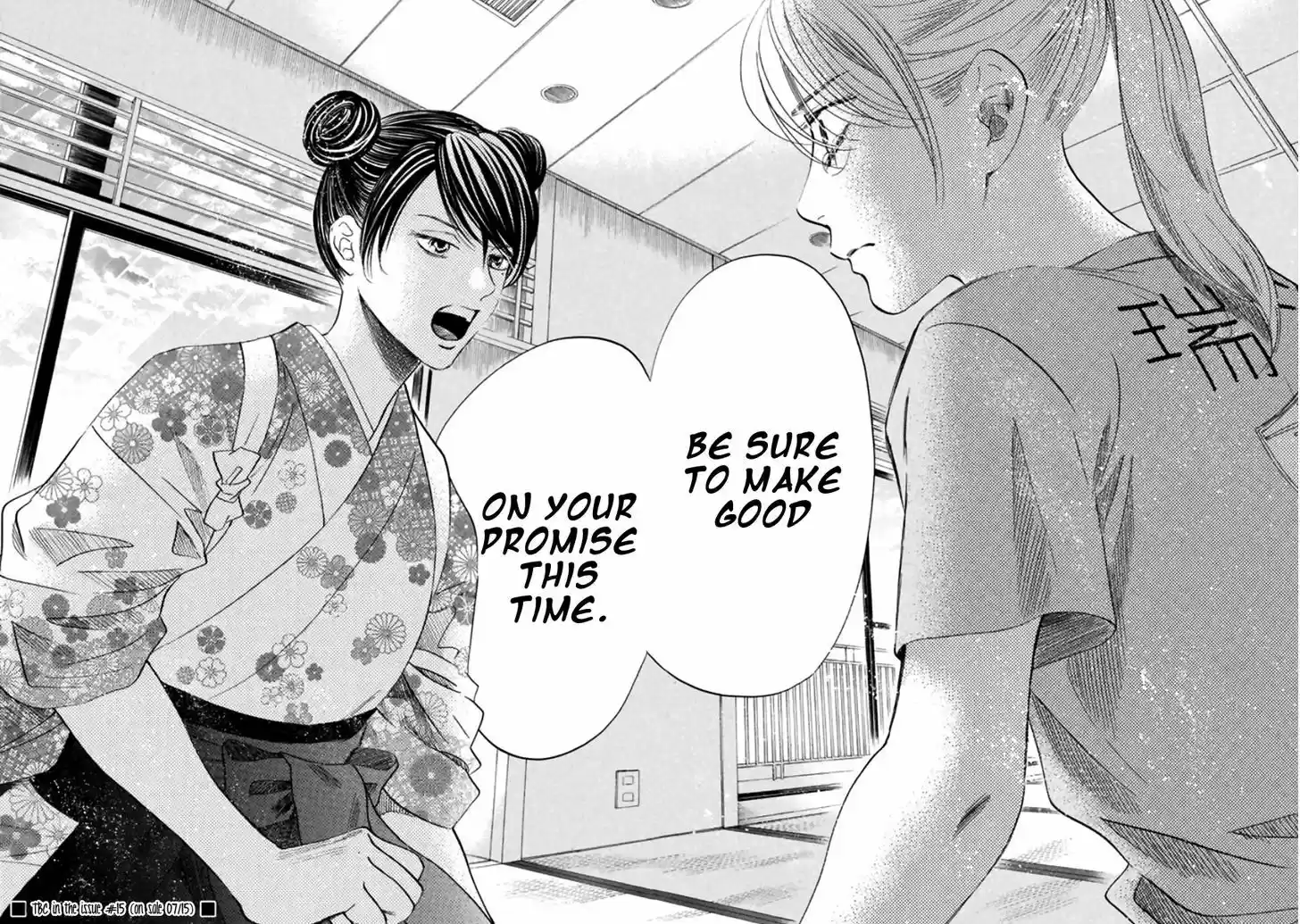 Chihayafuru 168