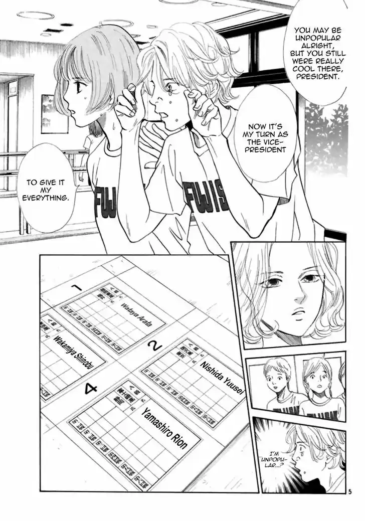 Chihayafuru 169