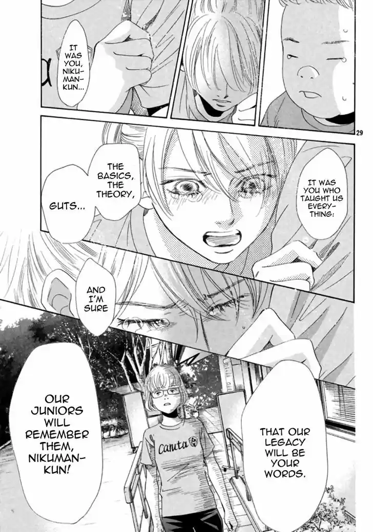 Chihayafuru 169
