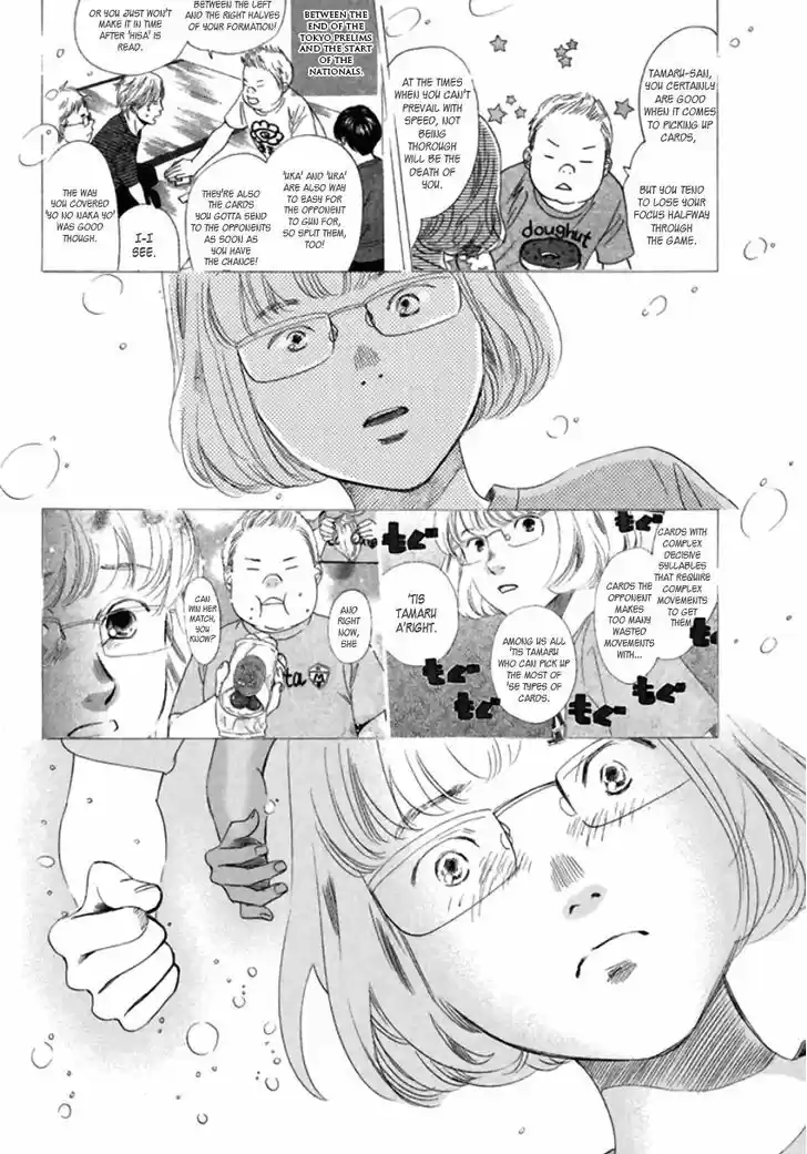 Chihayafuru 169