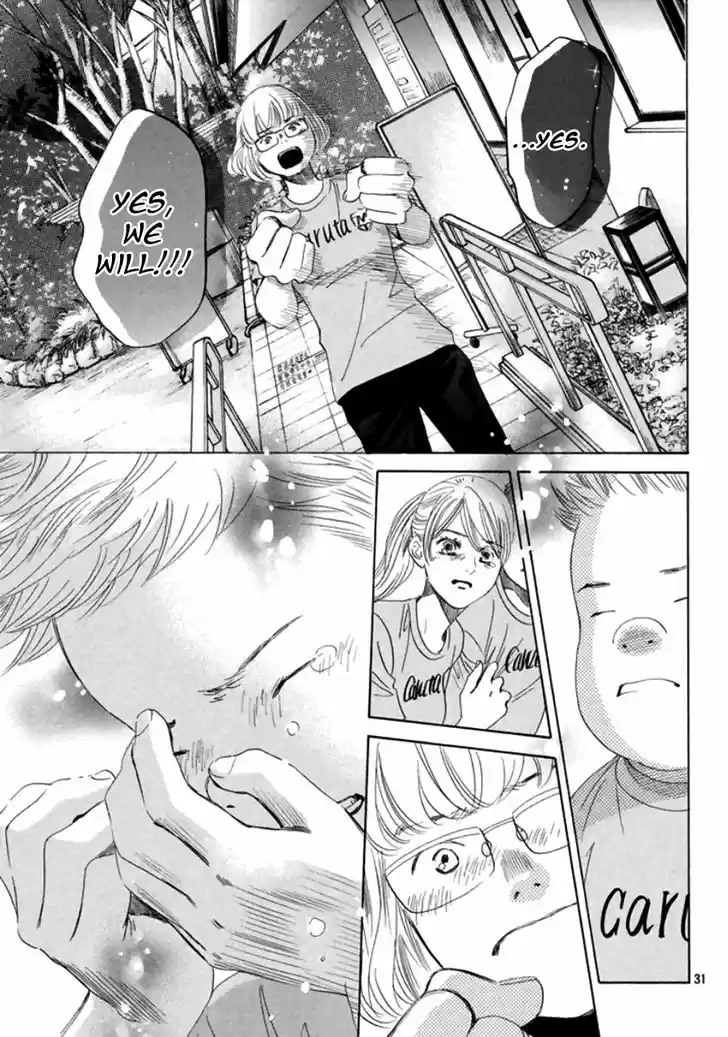 Chihayafuru 169