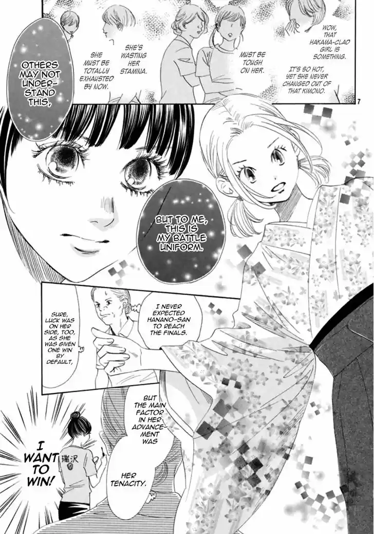 Chihayafuru 170