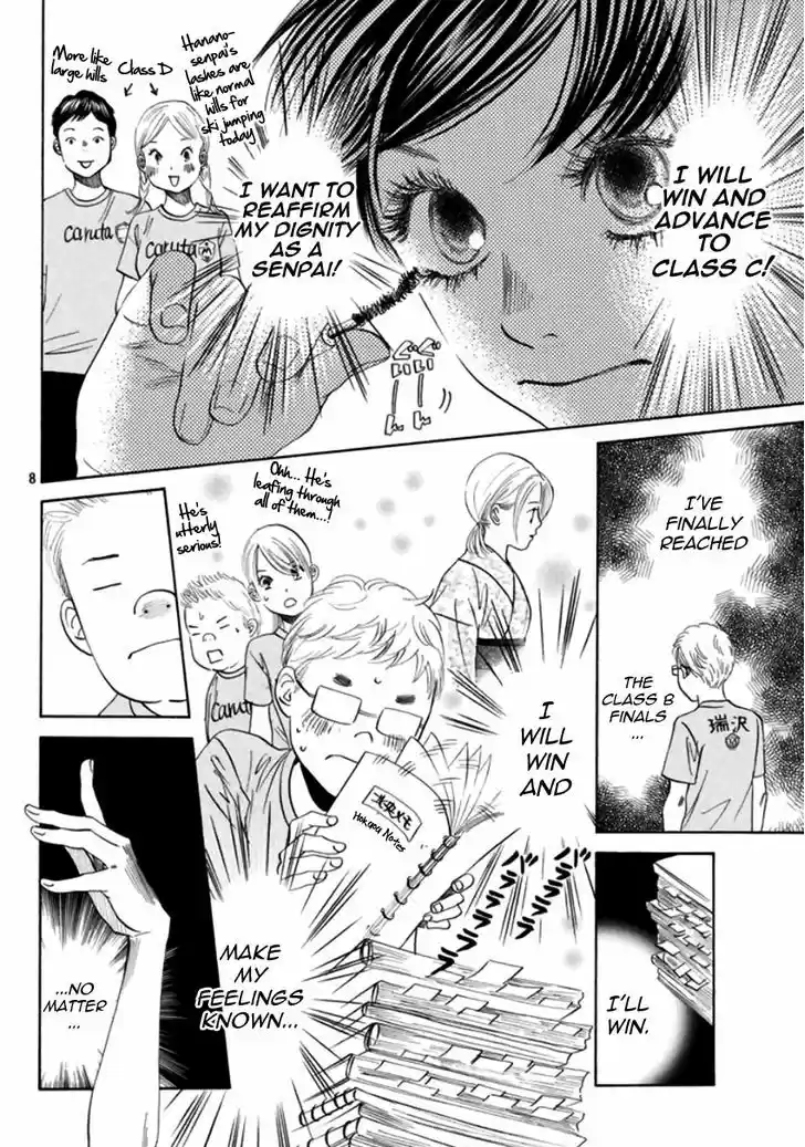 Chihayafuru 170