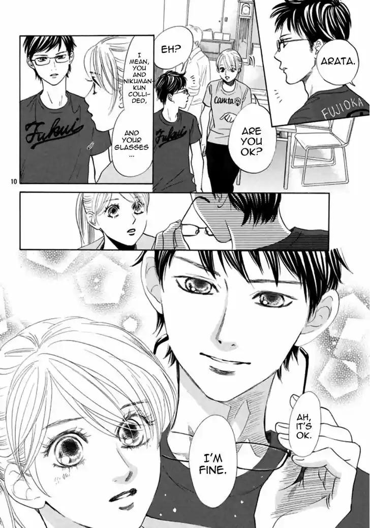 Chihayafuru 170