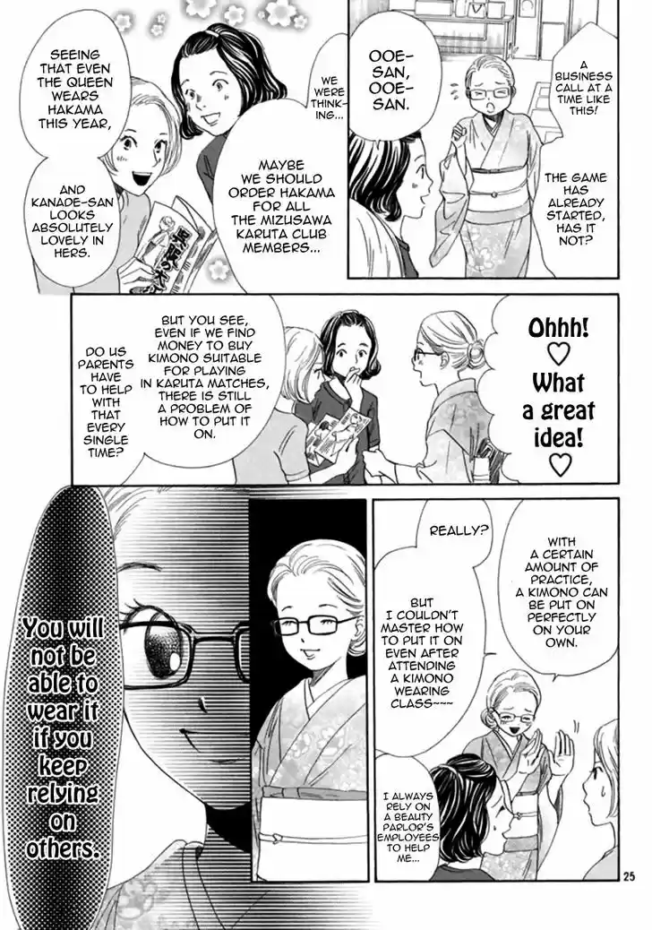 Chihayafuru 170