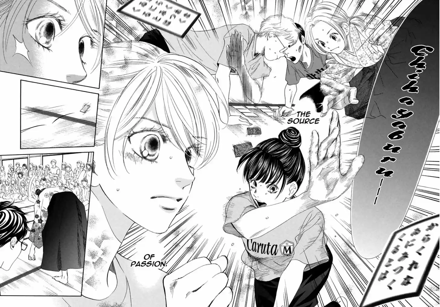 Chihayafuru 170