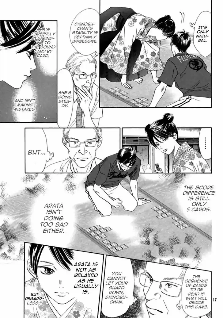 Chihayafuru 171