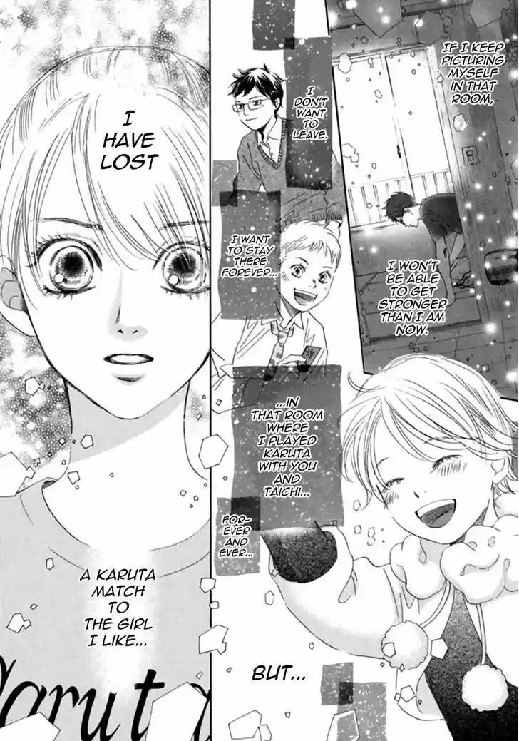 Chihayafuru 171
