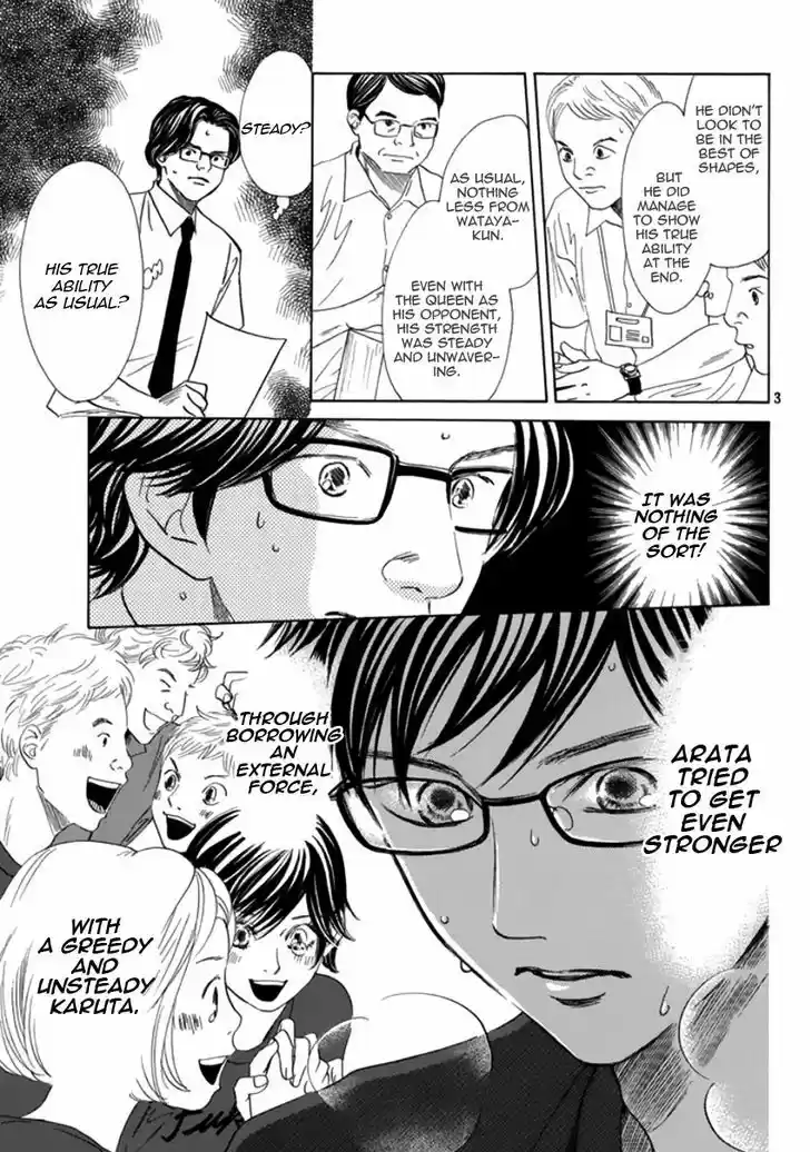 Chihayafuru 173