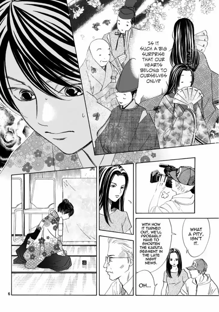 Chihayafuru 173