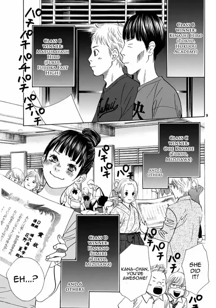 Chihayafuru 173