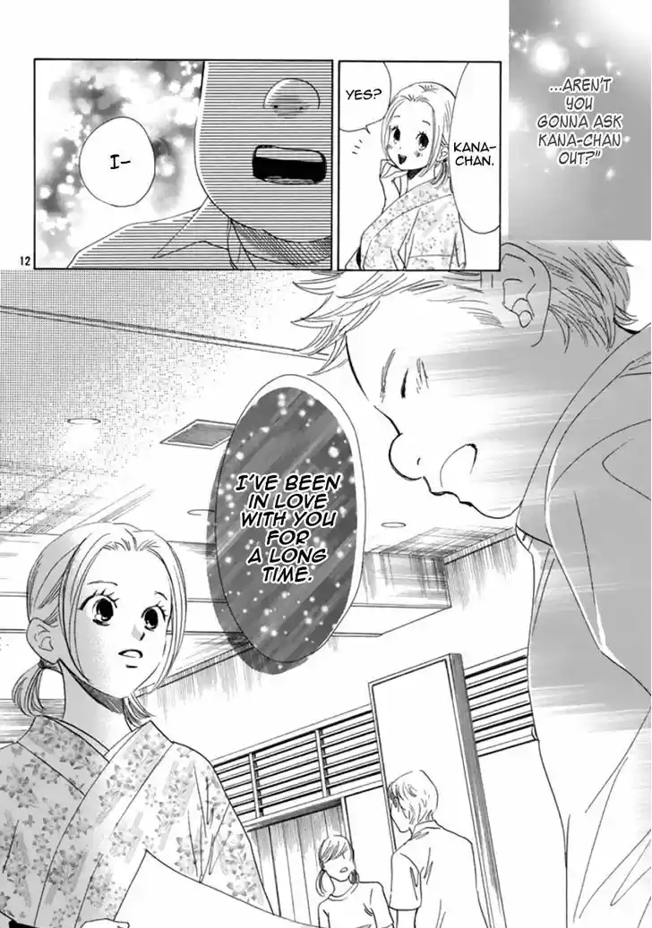 Chihayafuru 173