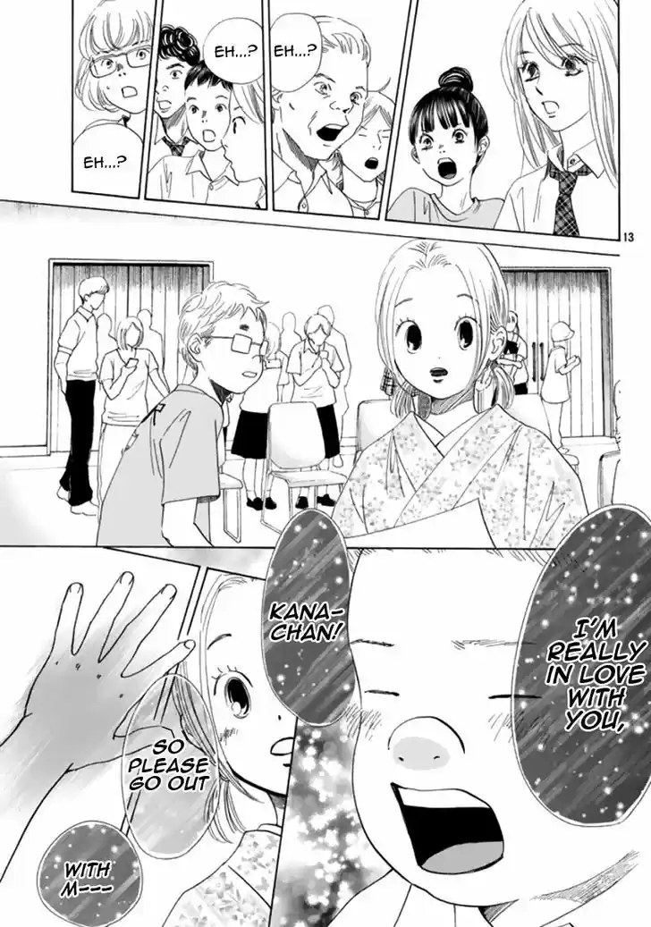 Chihayafuru 173