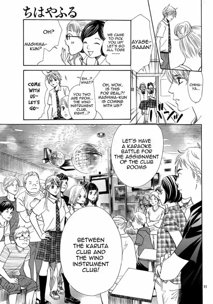 Chihayafuru 174