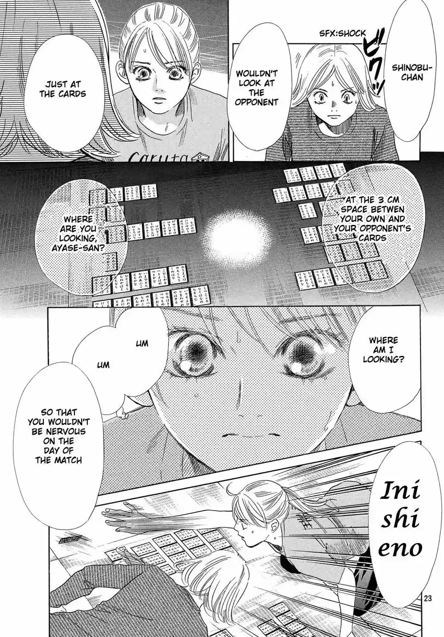 Chihayafuru 208