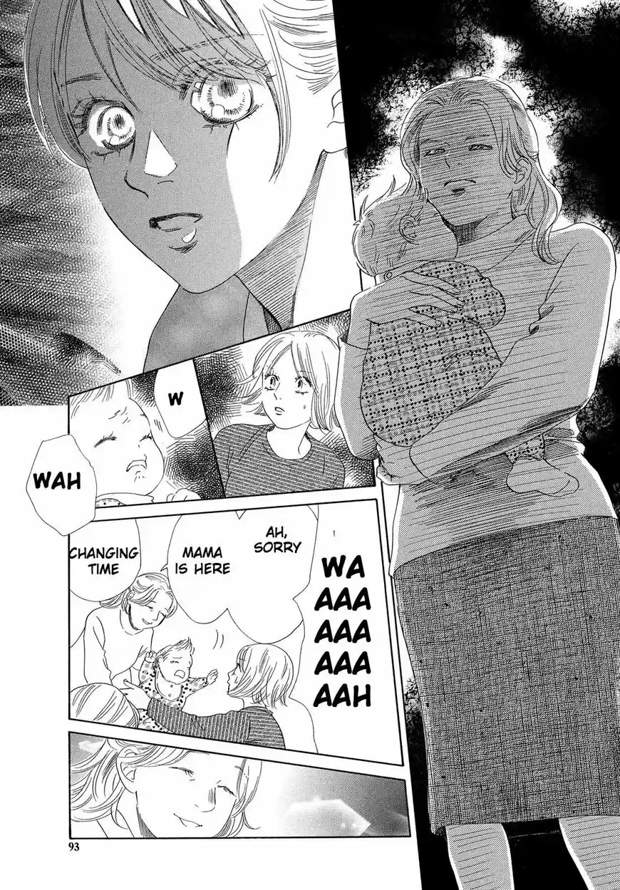 Chihayafuru 208