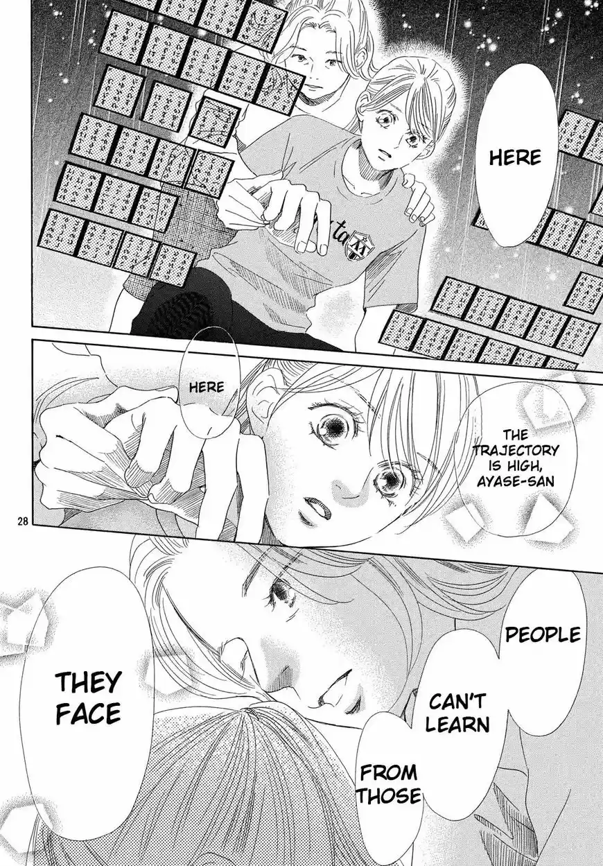 Chihayafuru 208
