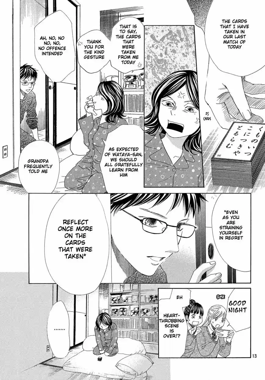 Chihayafuru 209