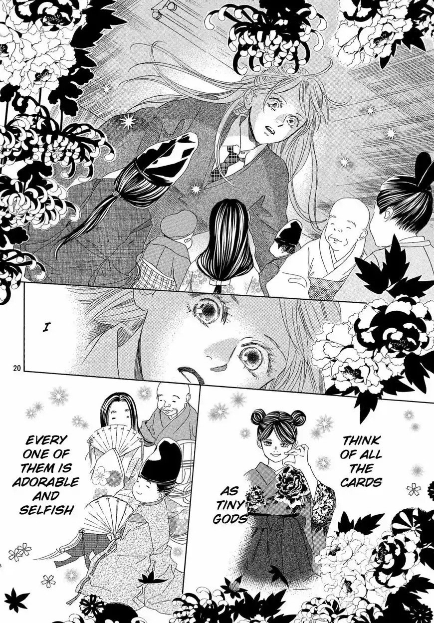 Chihayafuru 209