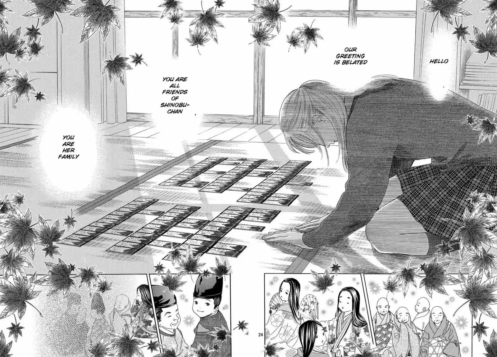 Chihayafuru 209