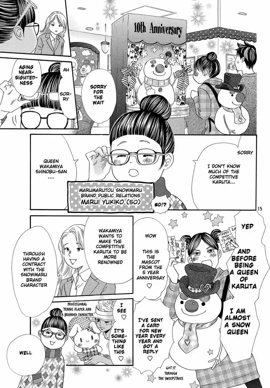 Chihayafuru 210