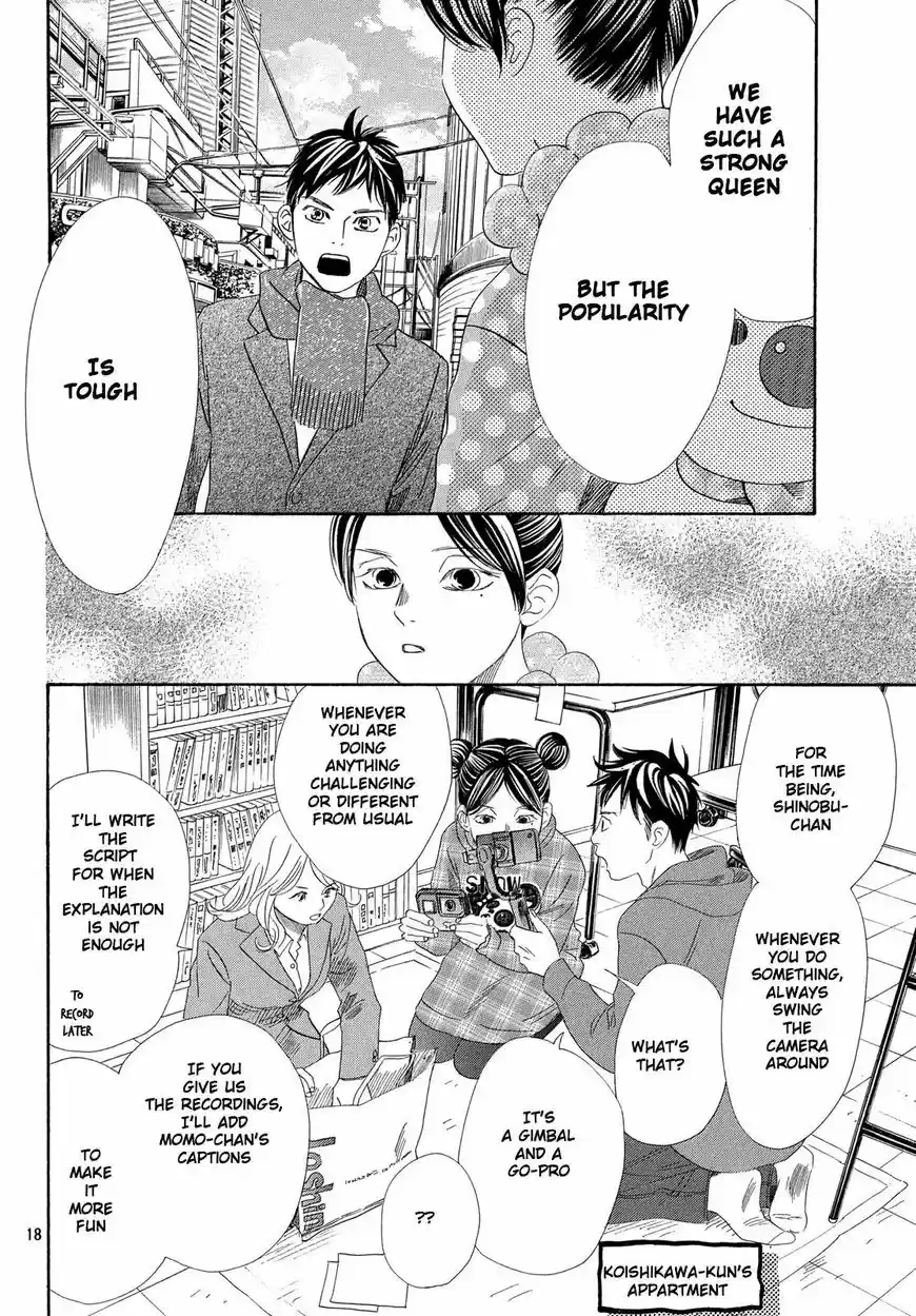 Chihayafuru 210