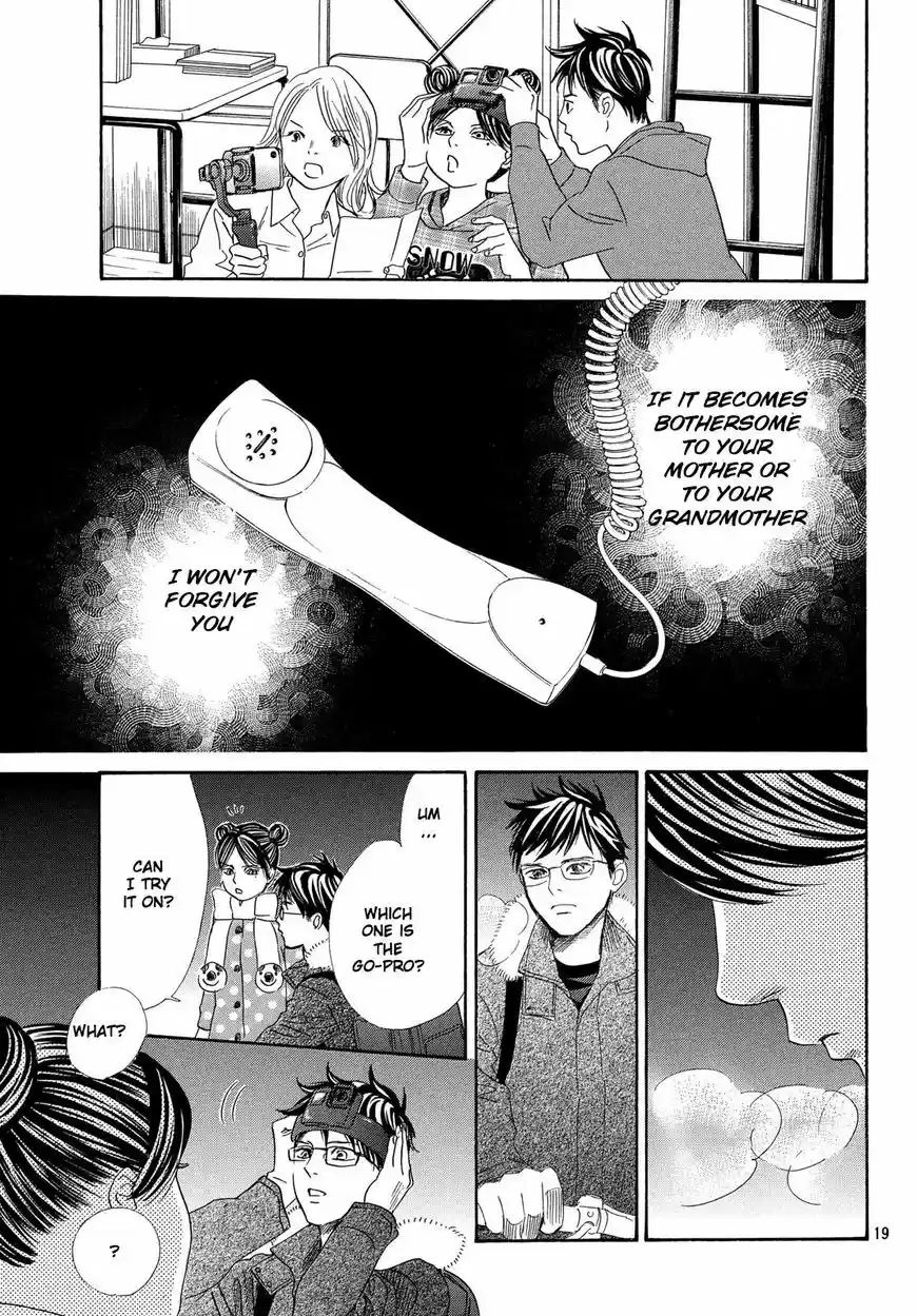 Chihayafuru 210