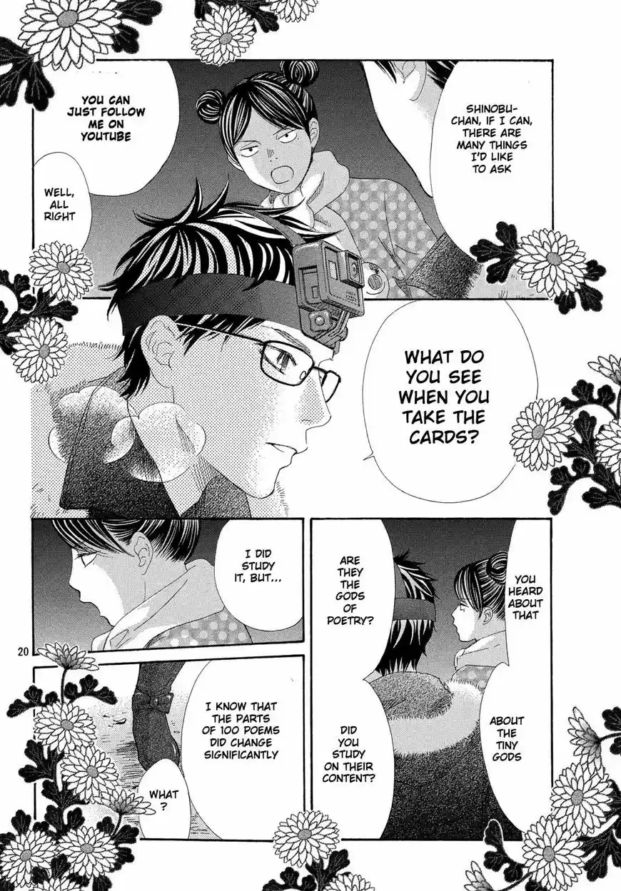 Chihayafuru 210