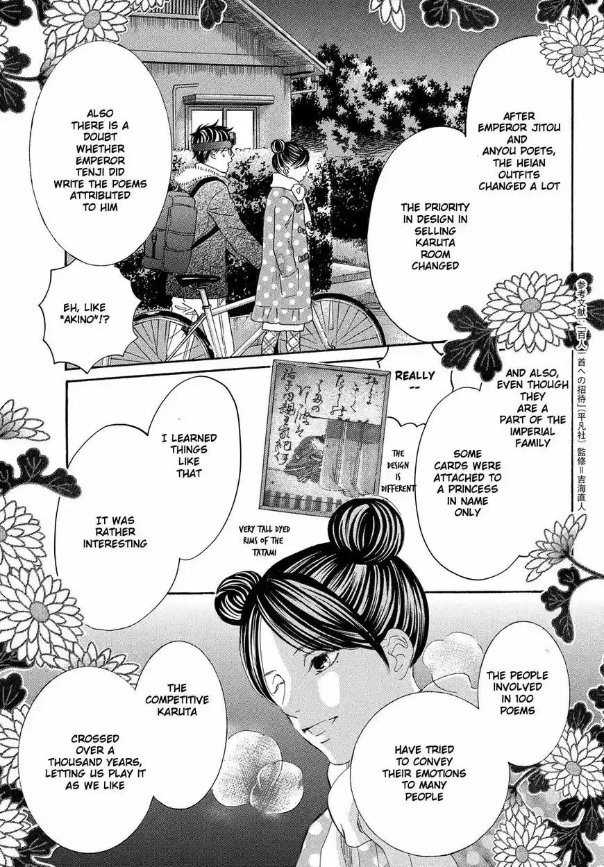 Chihayafuru 210