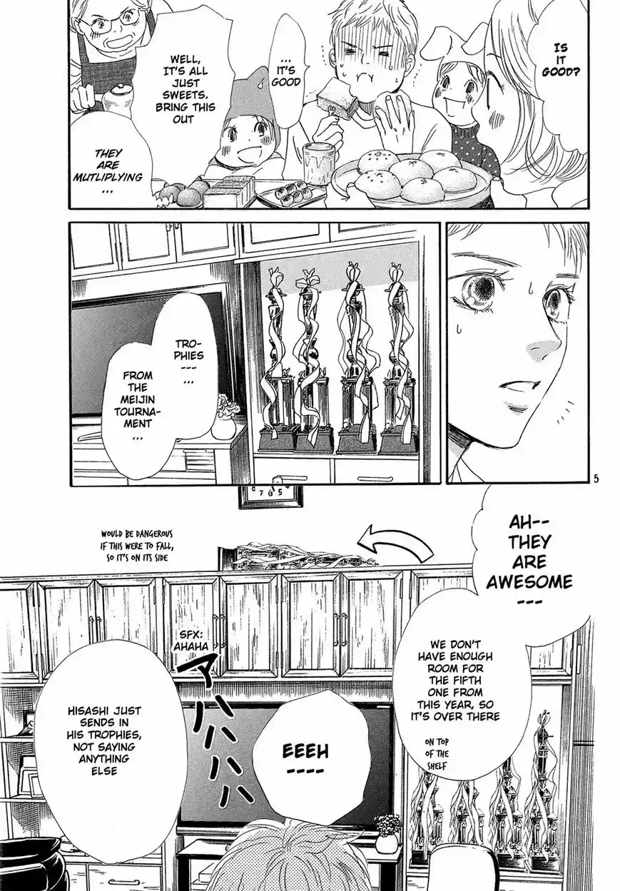 Chihayafuru 211
