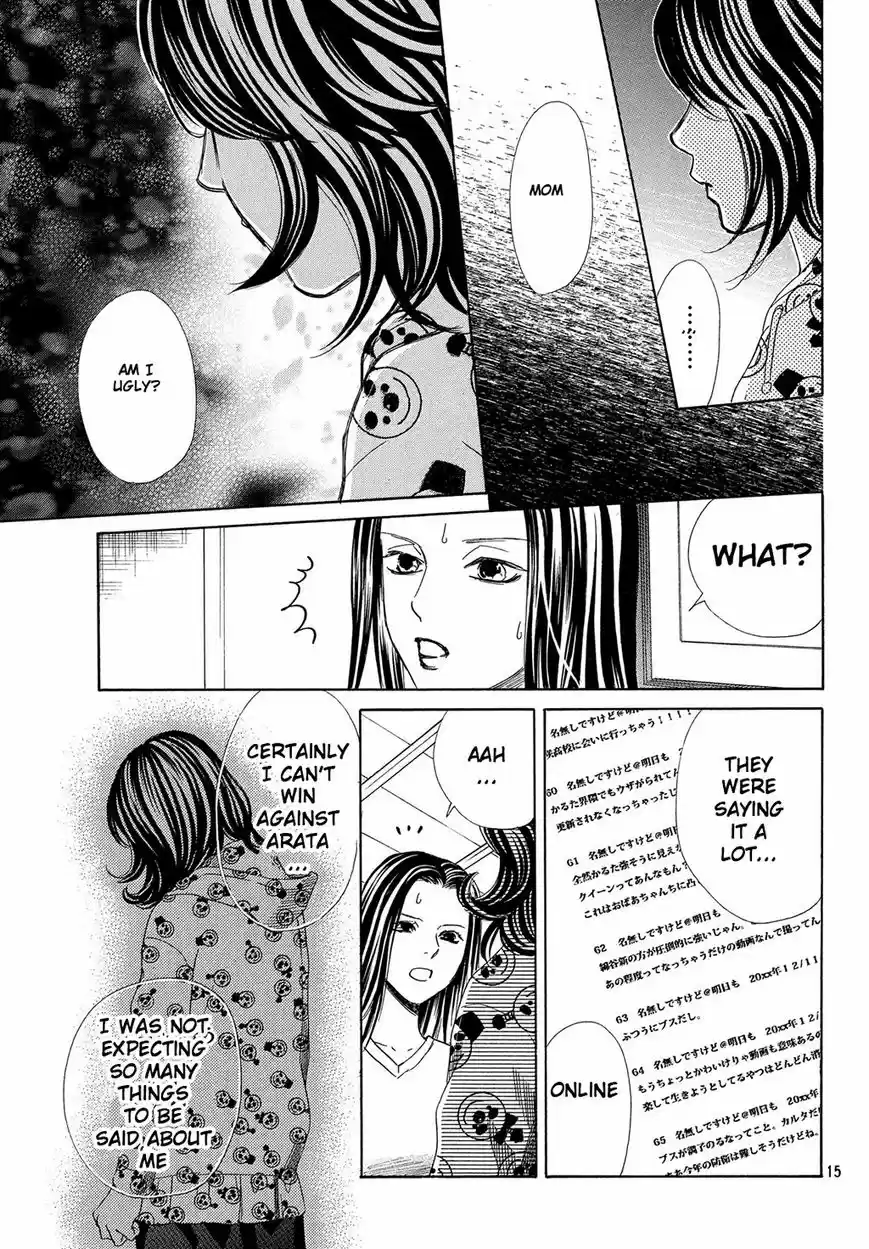 Chihayafuru 211