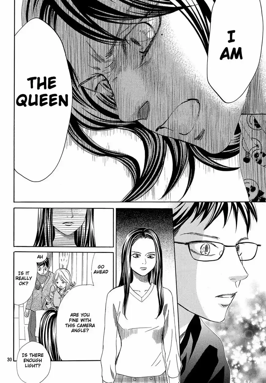 Chihayafuru 211